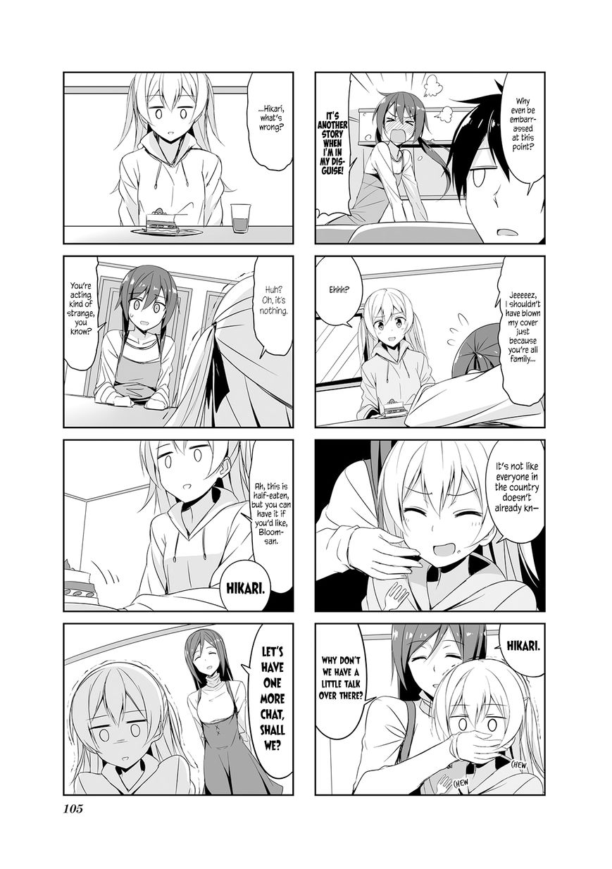 Joukamachi no Dandelion Chapter 21 - Page 7