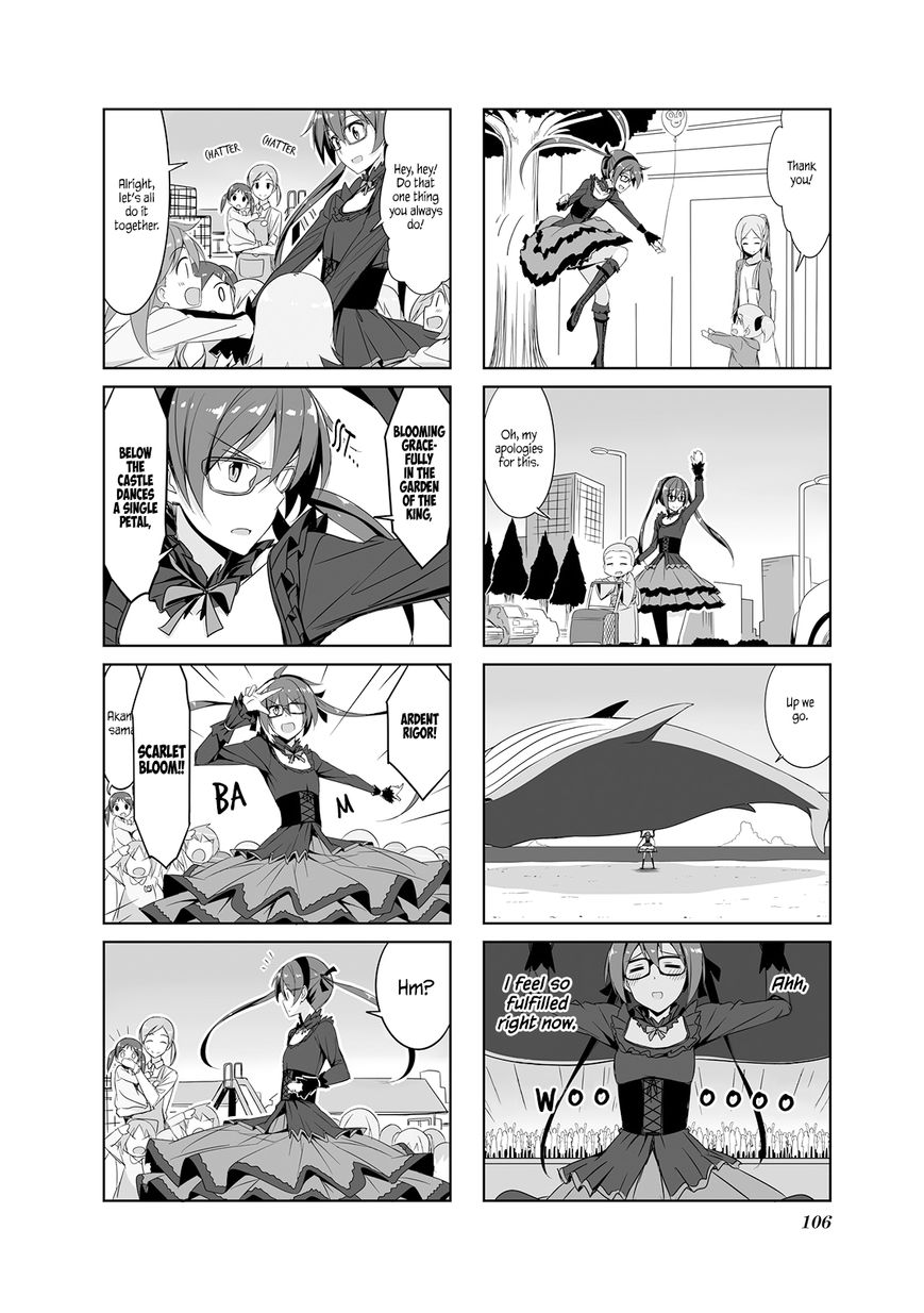 Joukamachi no Dandelion Chapter 21 - Page 8