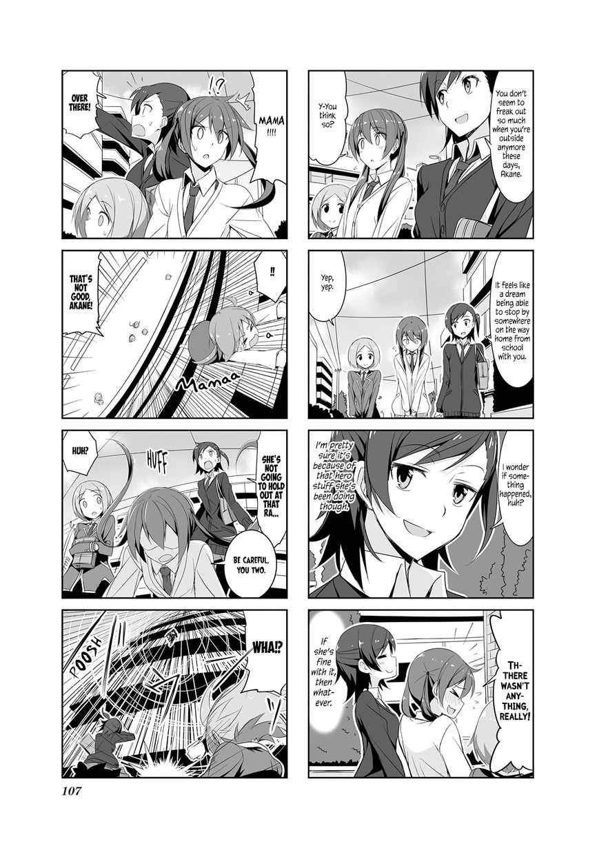 Joukamachi no Dandelion Chapter 21 - Page 9