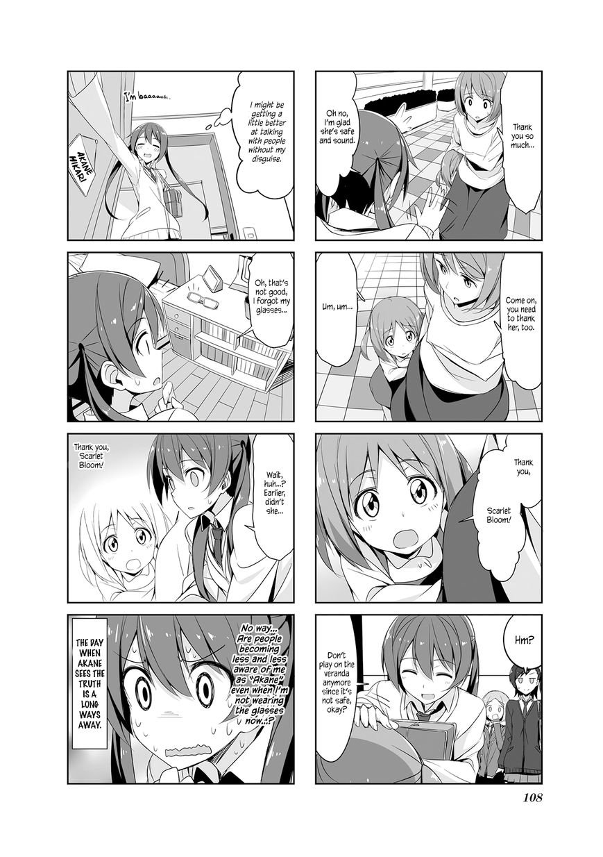 Joukamachi no Dandelion Chapter 21 - Page 10