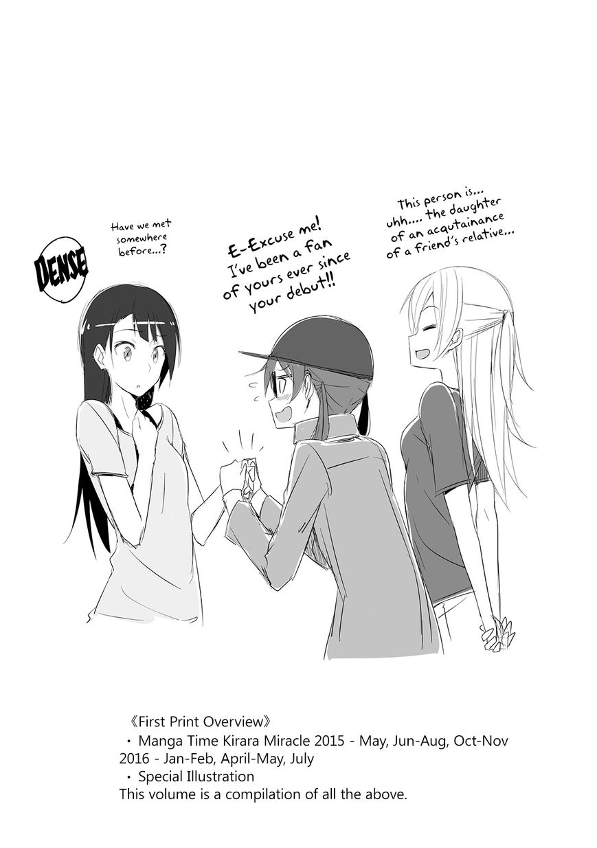 Joukamachi no Dandelion Chapter 22 - Page 11