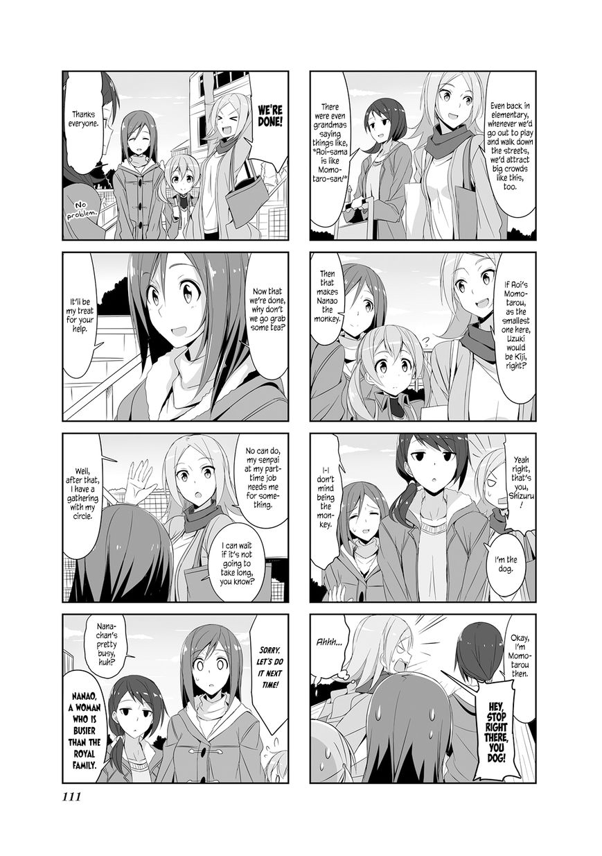 Joukamachi no Dandelion Chapter 22 - Page 3