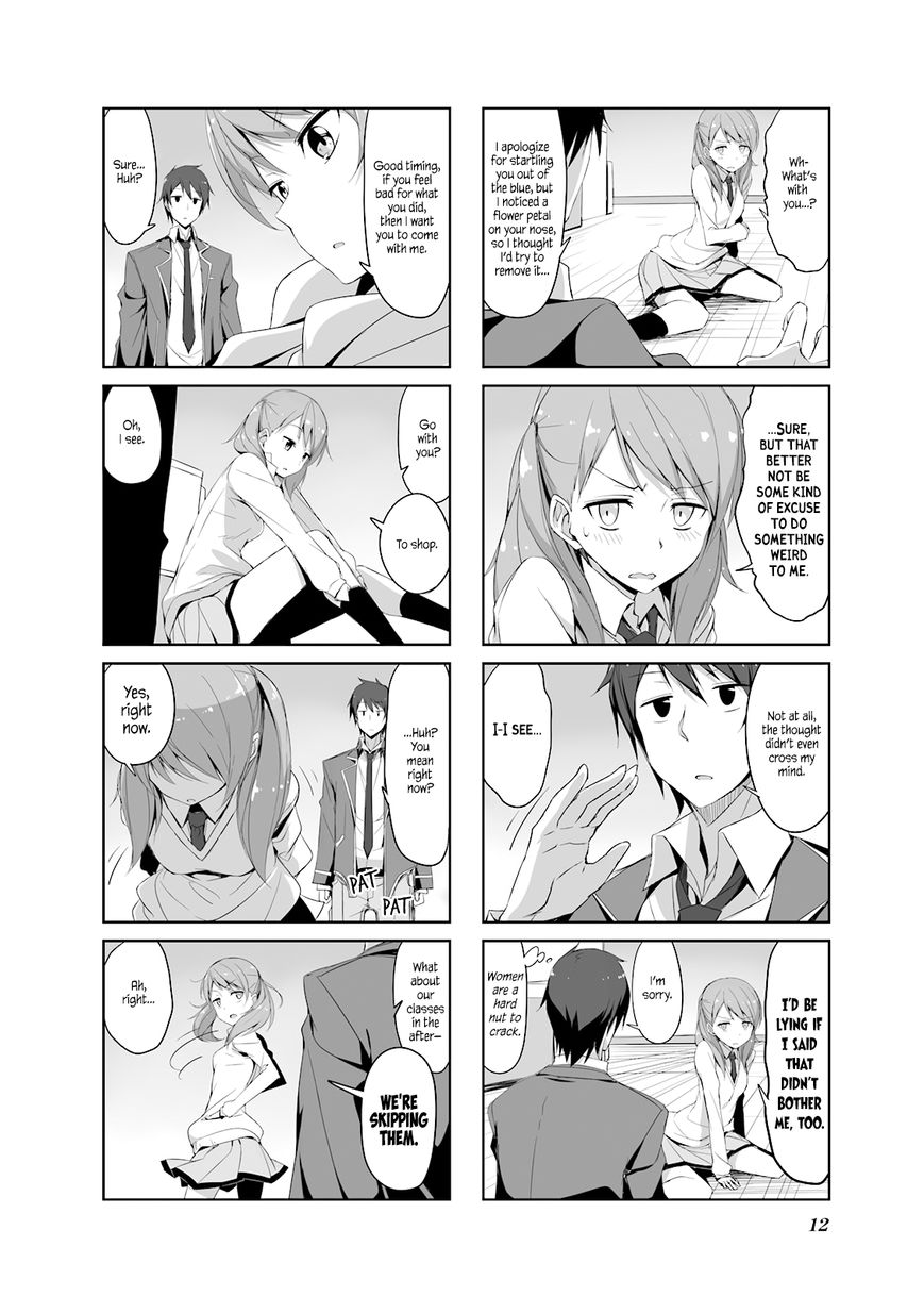 Joukamachi no Dandelion Chapter 23 - Page 11