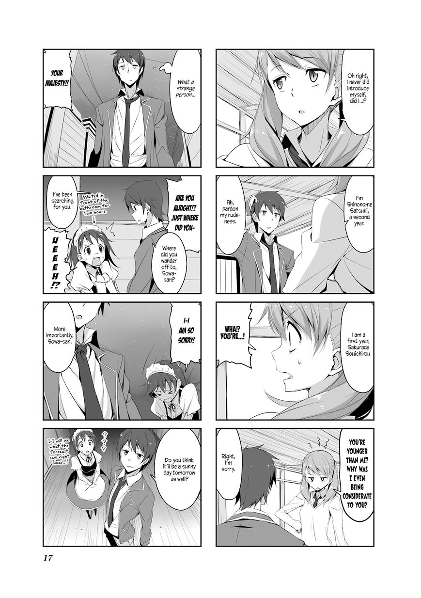 Joukamachi no Dandelion Chapter 23 - Page 16