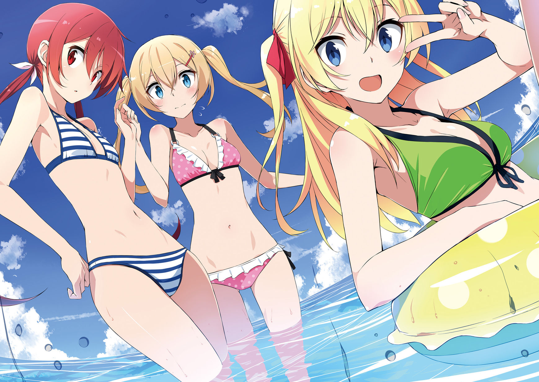 Joukamachi no Dandelion Chapter 23 - Page 3