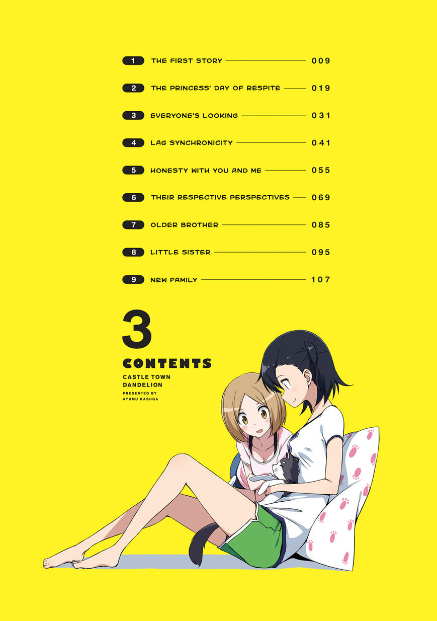 Joukamachi no Dandelion Chapter 23 - Page 5