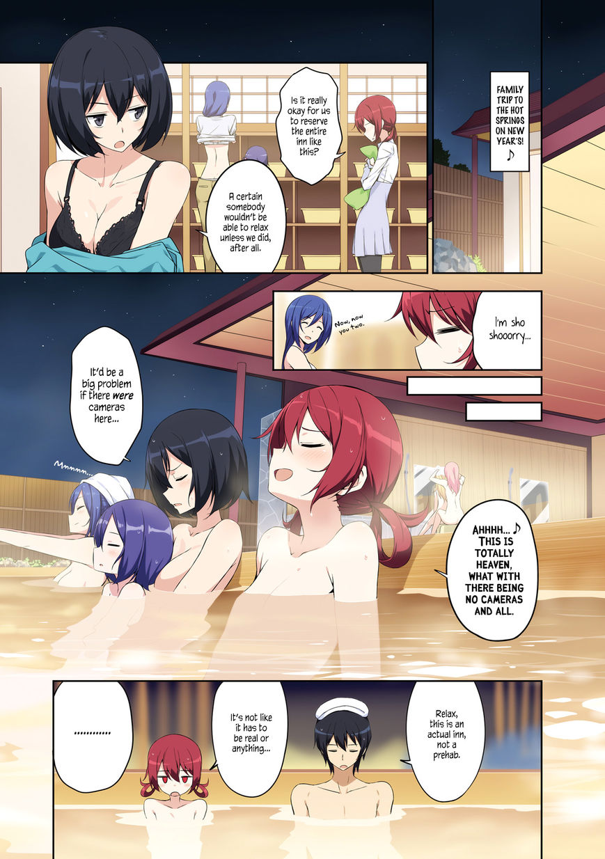 Joukamachi no Dandelion Chapter 23 - Page 6