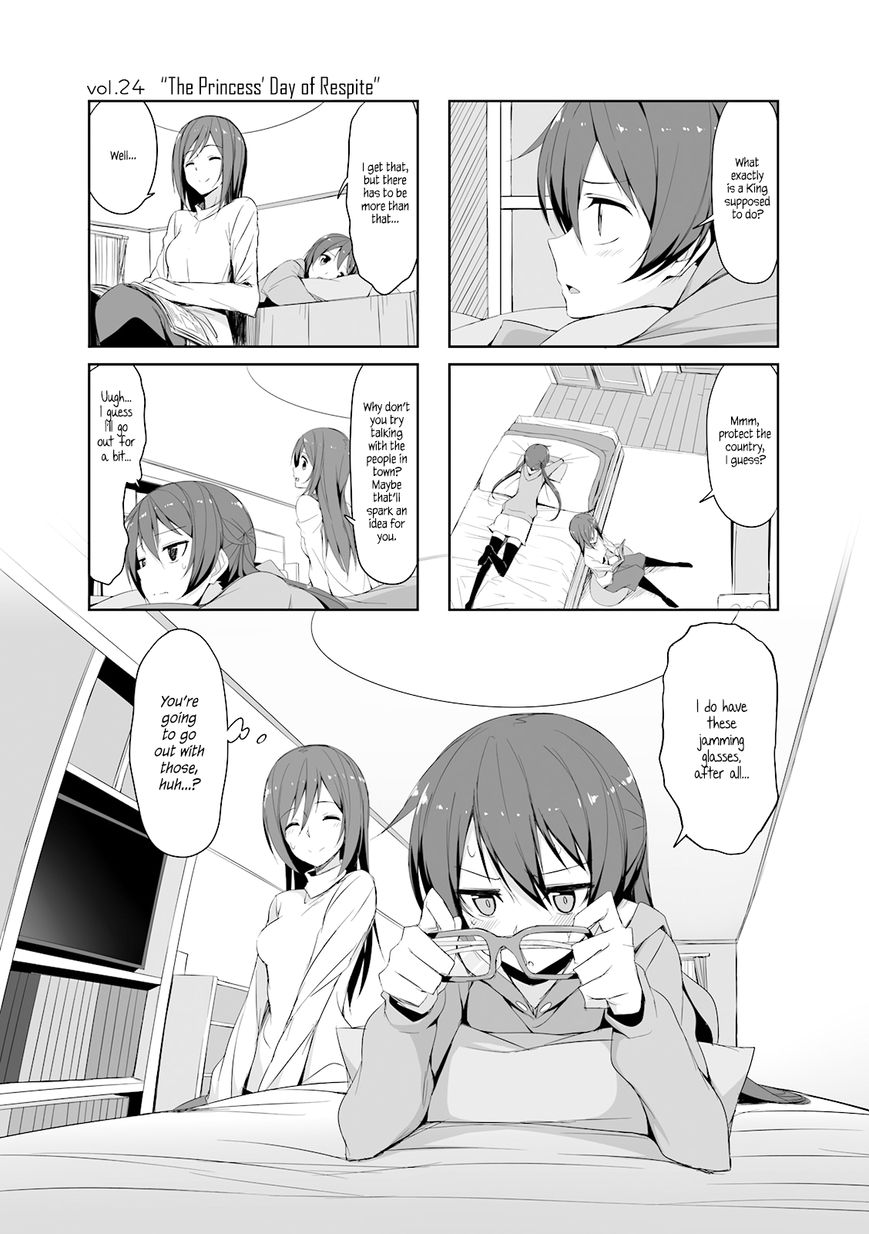 Joukamachi no Dandelion Chapter 24 - Page 1