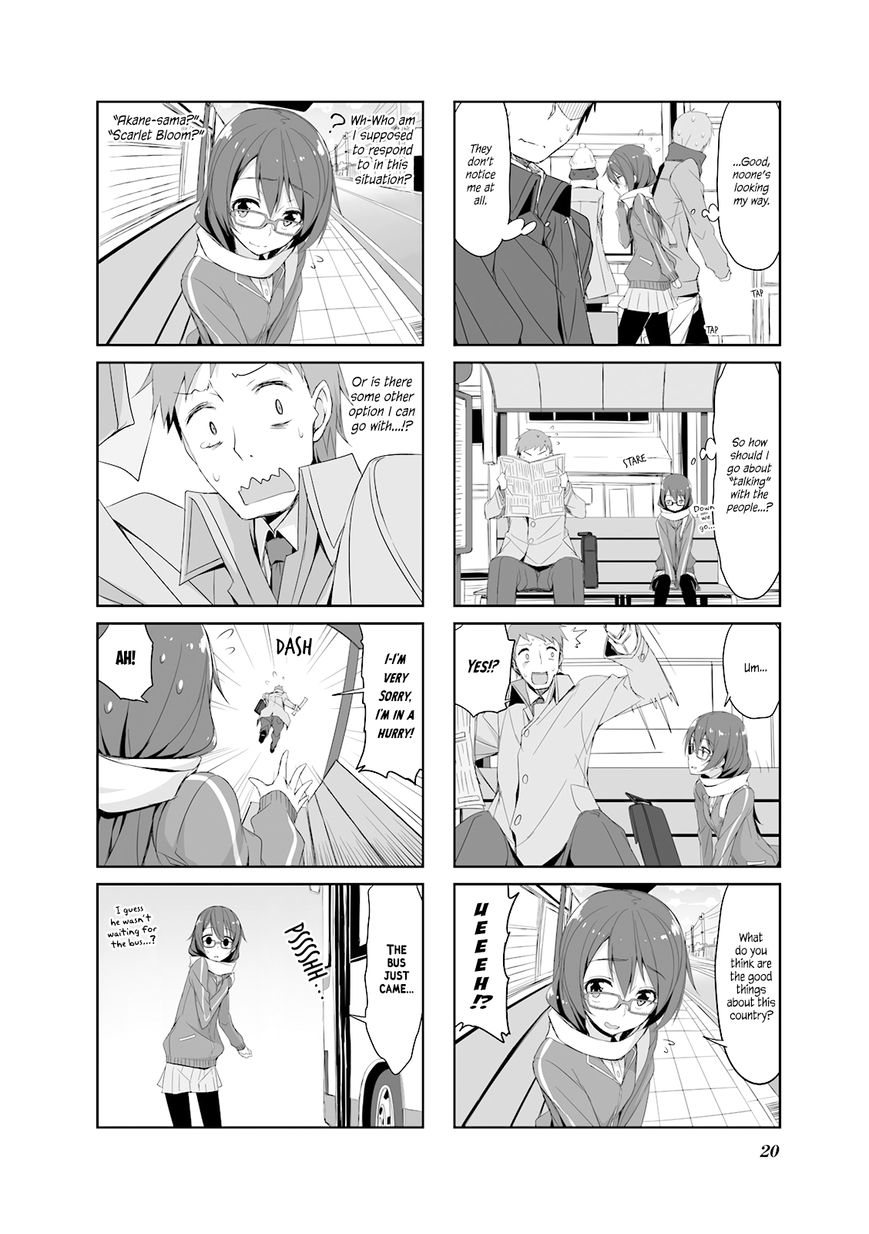 Joukamachi no Dandelion Chapter 24 - Page 2