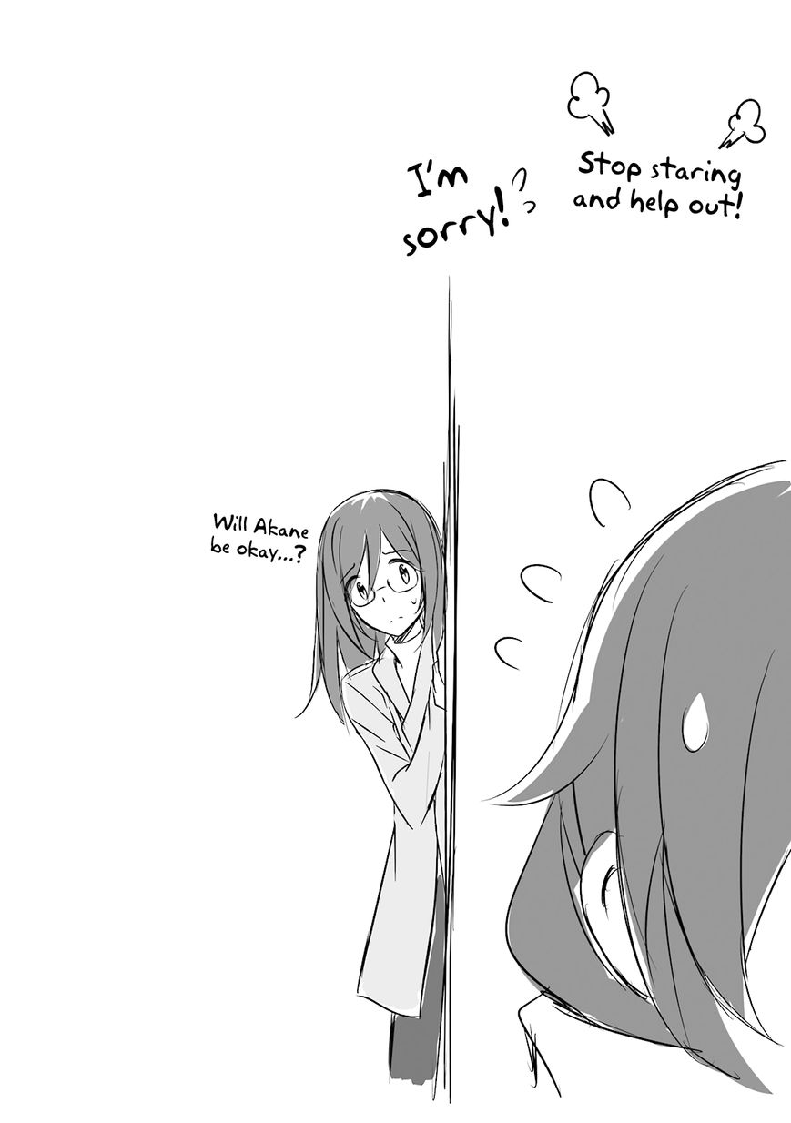 Joukamachi no Dandelion Chapter 24 - Page 12