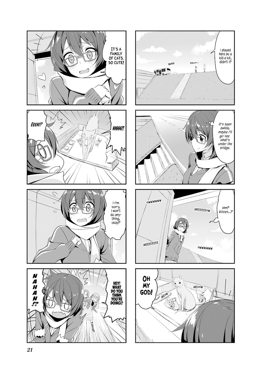 Joukamachi no Dandelion Chapter 24 - Page 3