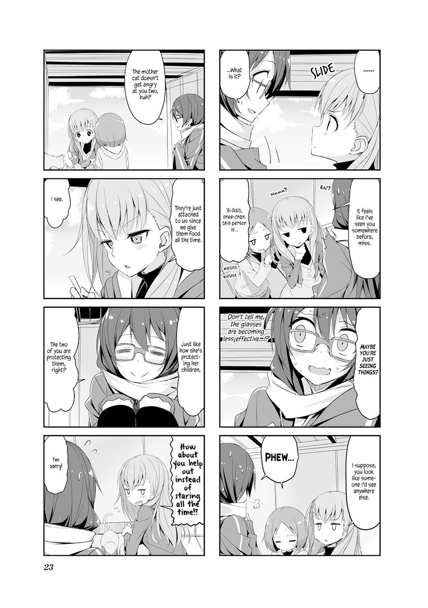 Joukamachi no Dandelion Chapter 24 - Page 5