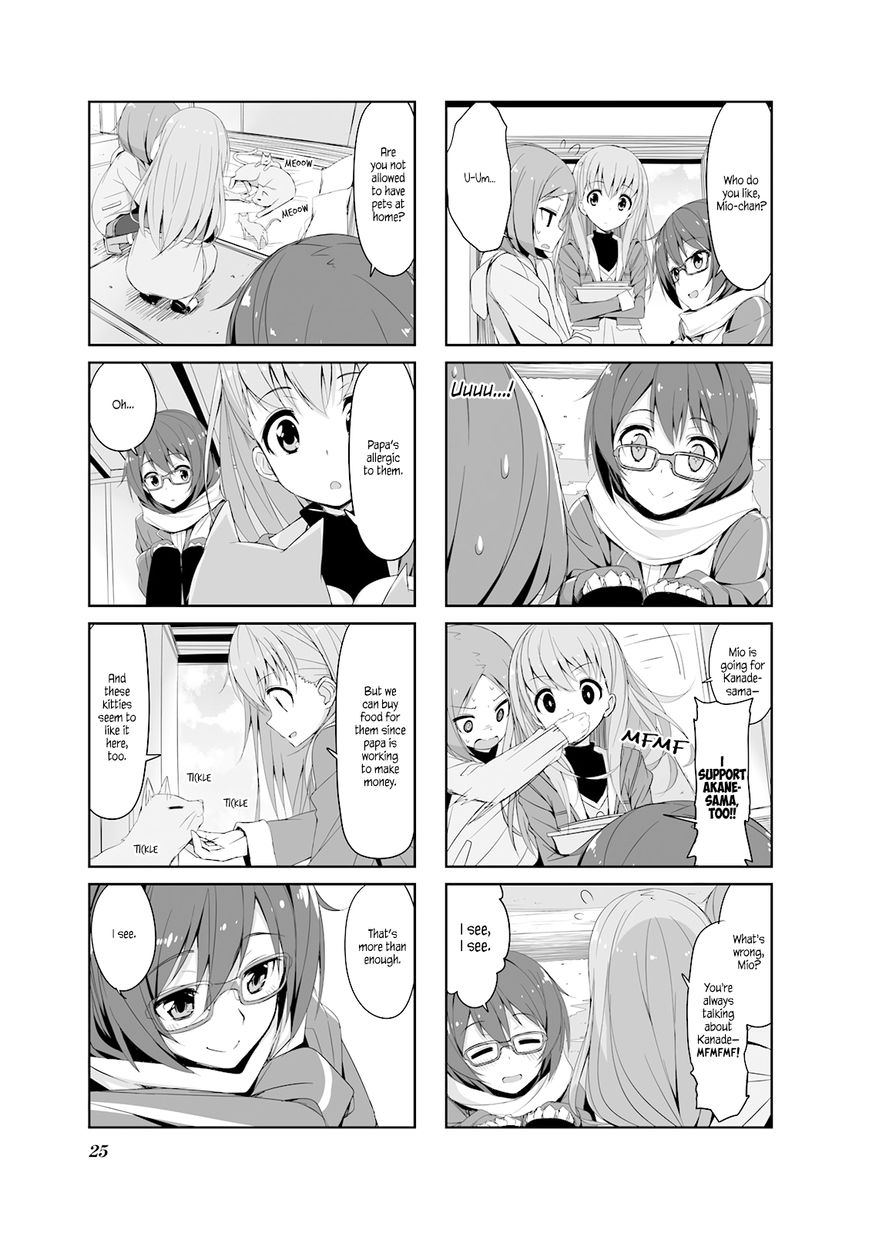 Joukamachi no Dandelion Chapter 24 - Page 7