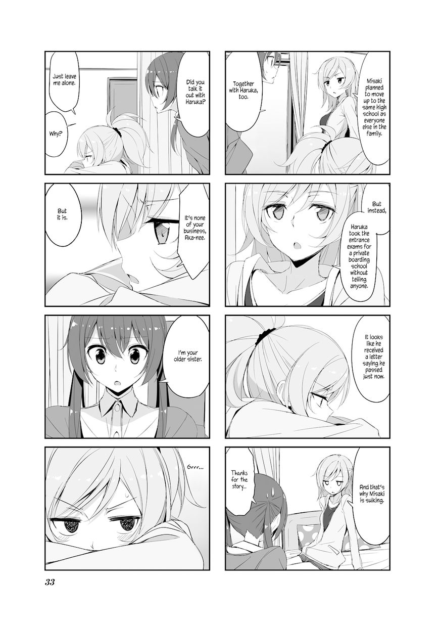 Joukamachi no Dandelion Chapter 25 - Page 3