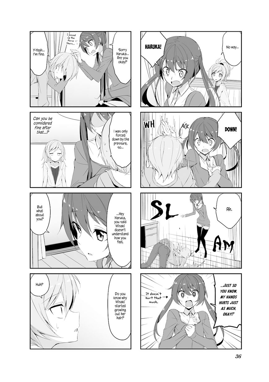 Joukamachi no Dandelion Chapter 25 - Page 6