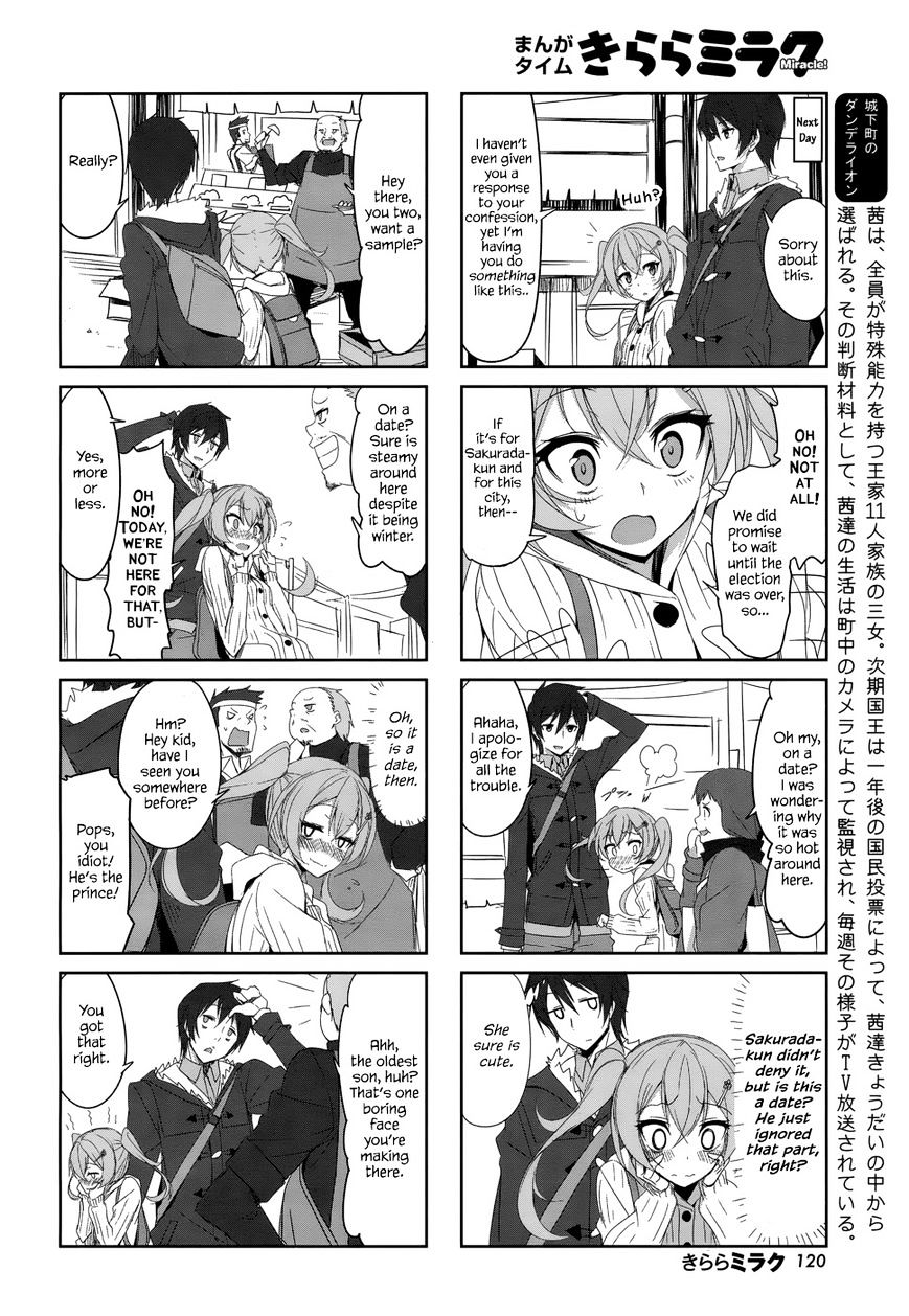 Joukamachi no Dandelion Chapter 26 - Page 2
