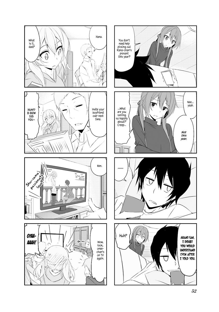 Joukamachi no Dandelion Chapter 26 - Page 12