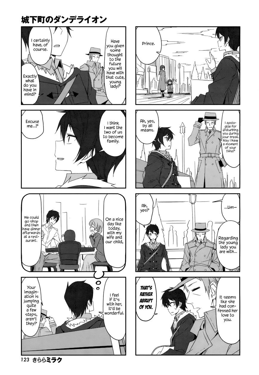 Joukamachi no Dandelion Chapter 26 - Page 5