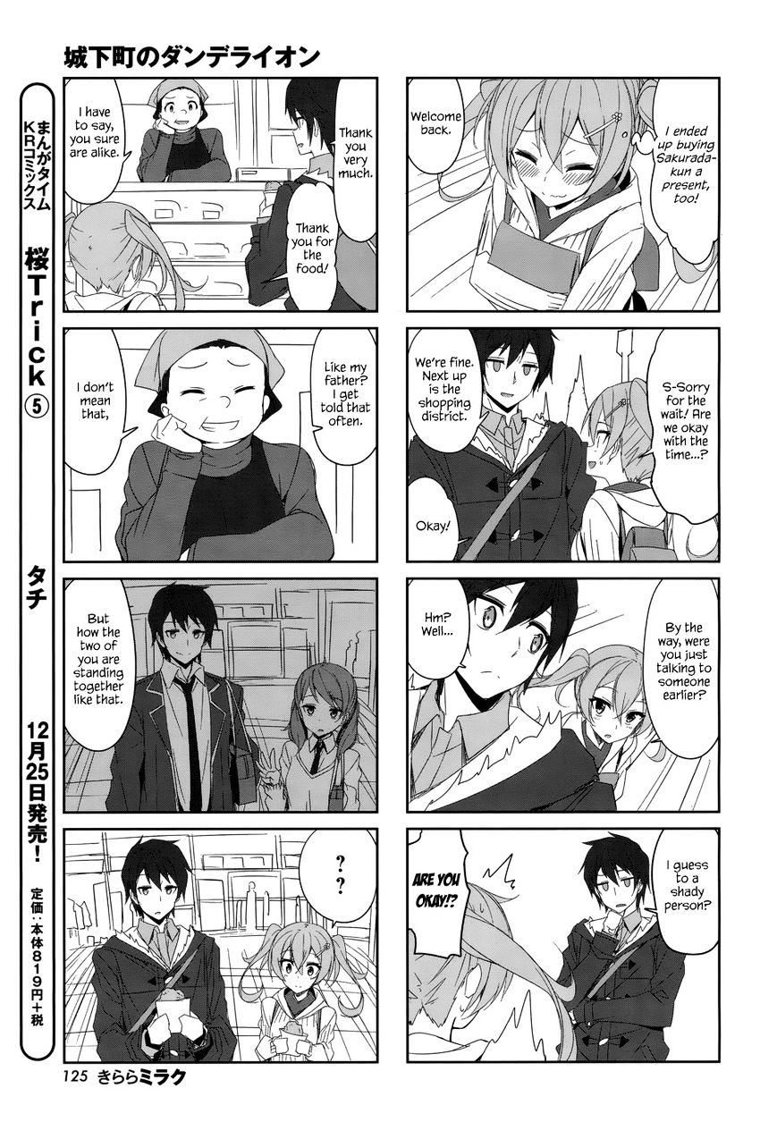 Joukamachi no Dandelion Chapter 26 - Page 7