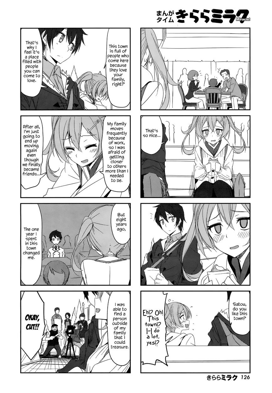 Joukamachi no Dandelion Chapter 26 - Page 8