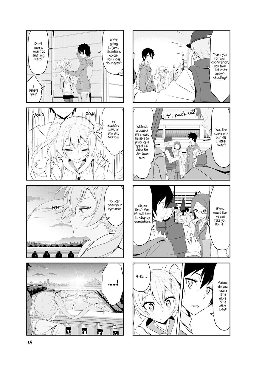 Joukamachi no Dandelion Chapter 26 - Page 9