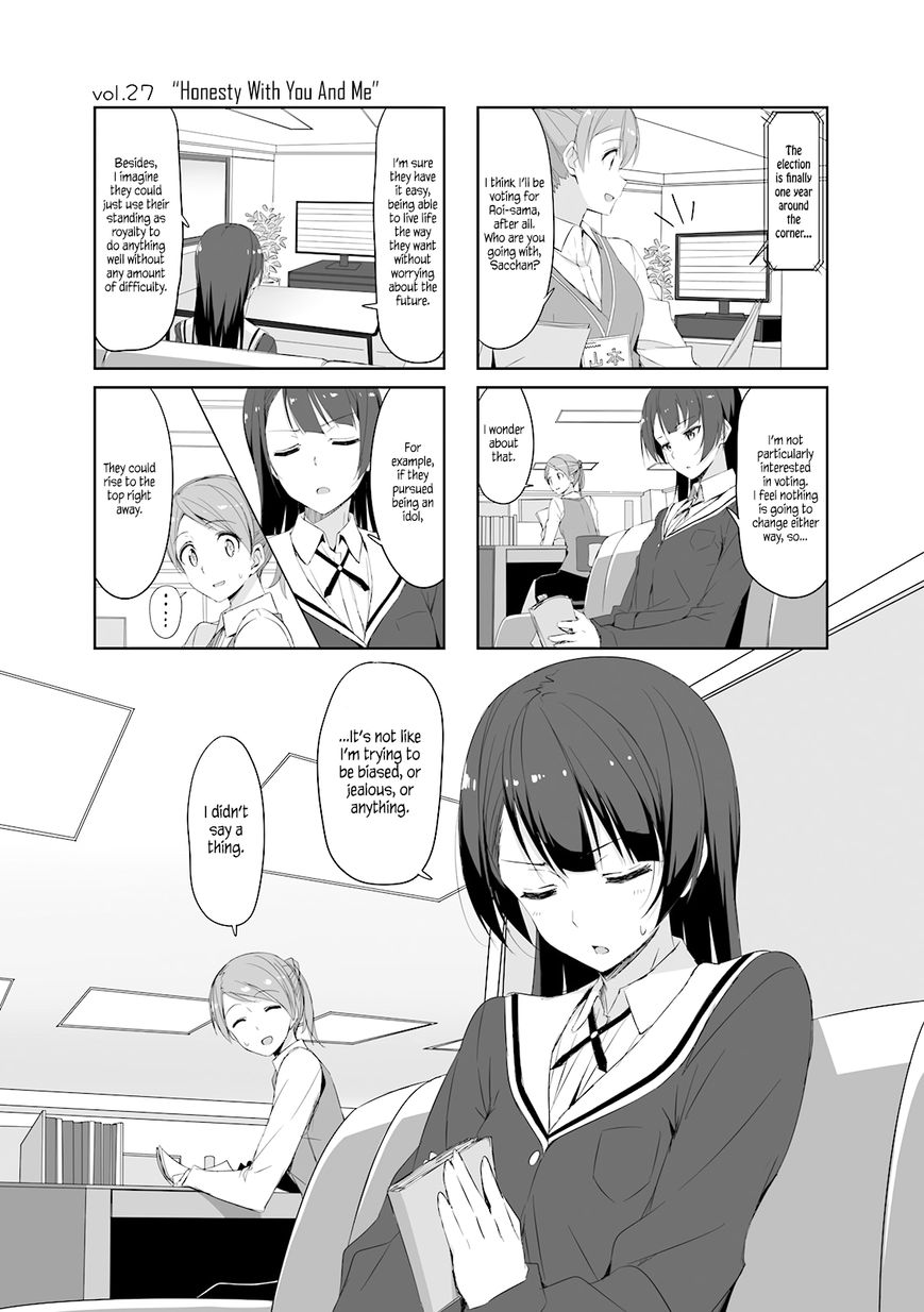 Joukamachi no Dandelion Chapter 27 - Page 1