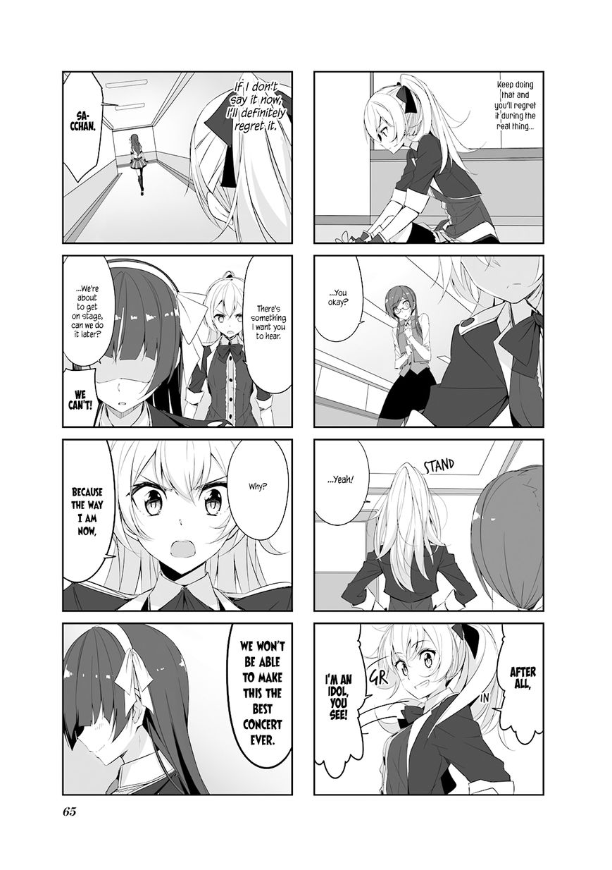 Joukamachi no Dandelion Chapter 27 - Page 11