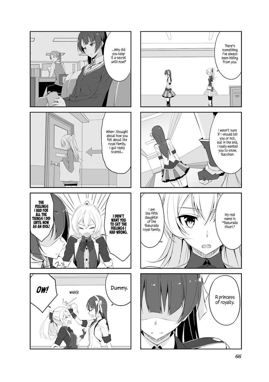 Joukamachi no Dandelion Chapter 27 - Page 12