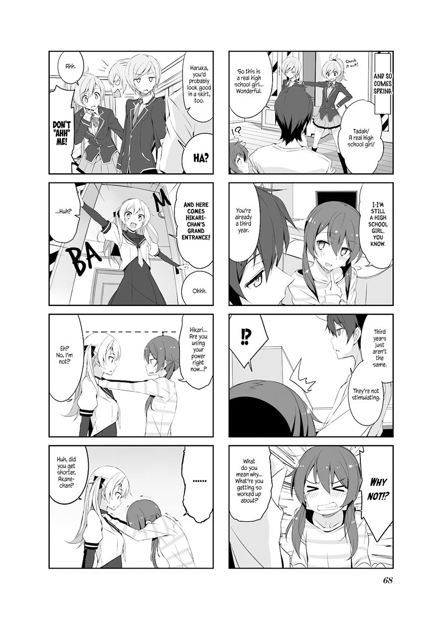 Joukamachi no Dandelion Chapter 27 - Page 14