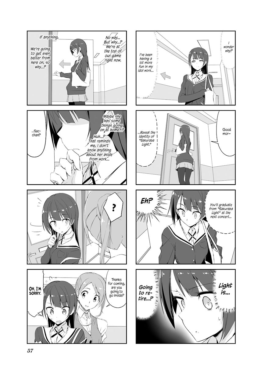 Joukamachi no Dandelion Chapter 27 - Page 3