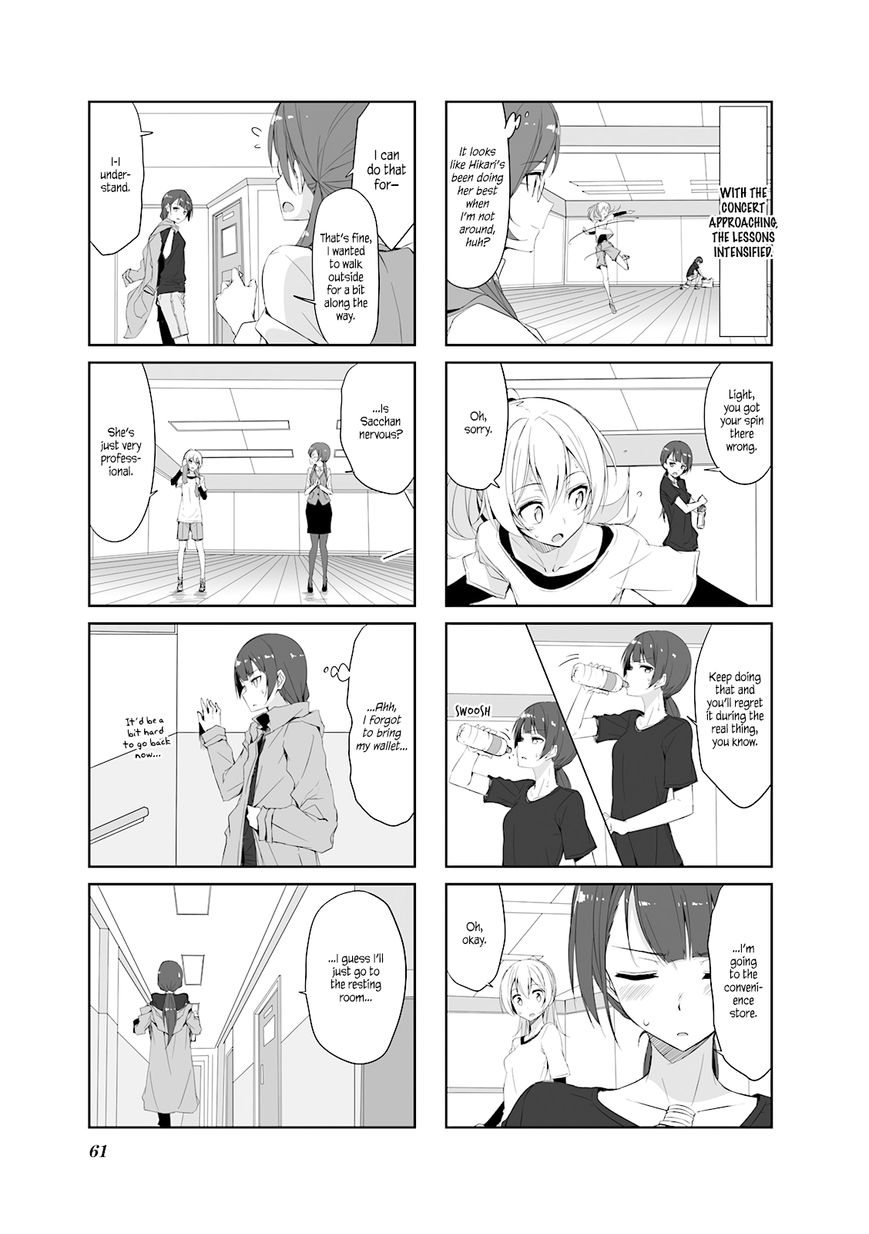 Joukamachi no Dandelion Chapter 27 - Page 7