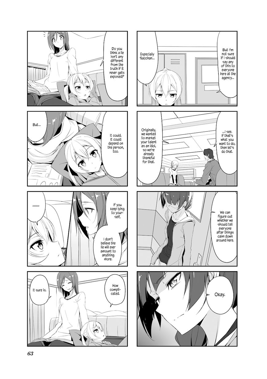 Joukamachi no Dandelion Chapter 27 - Page 9