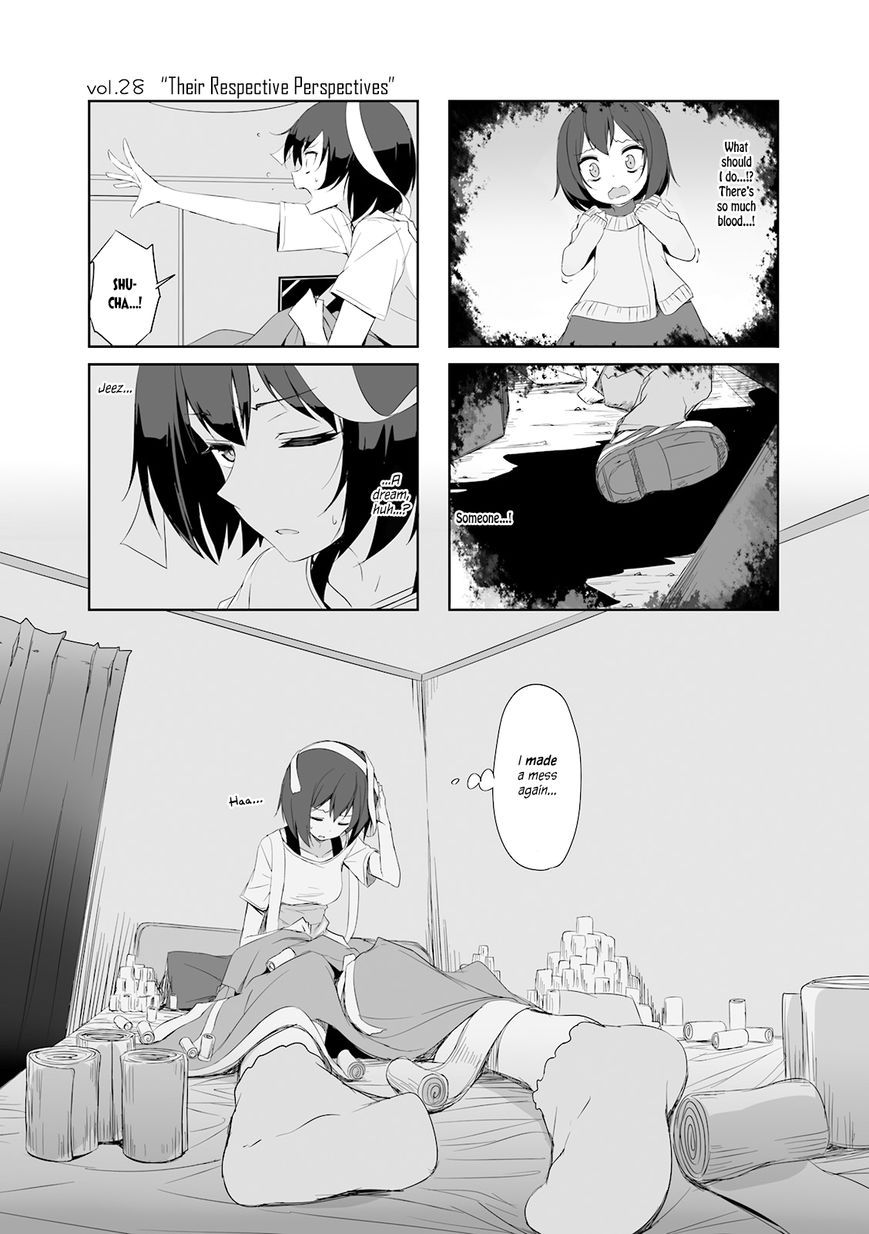 Joukamachi no Dandelion Chapter 28 - Page 1