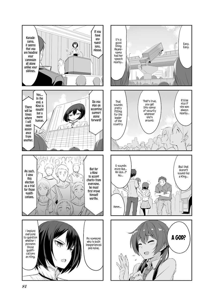 Joukamachi no Dandelion Chapter 28 - Page 13