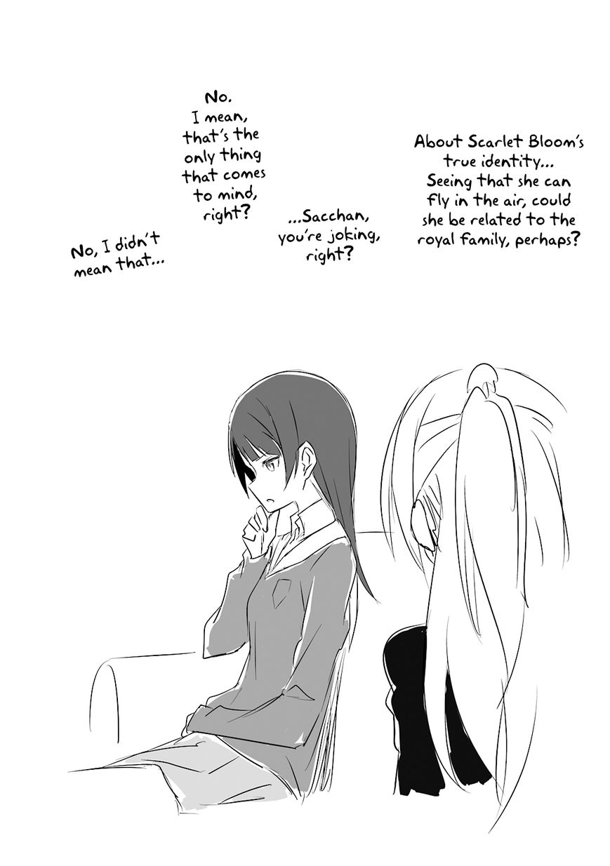 Joukamachi no Dandelion Chapter 28 - Page 15