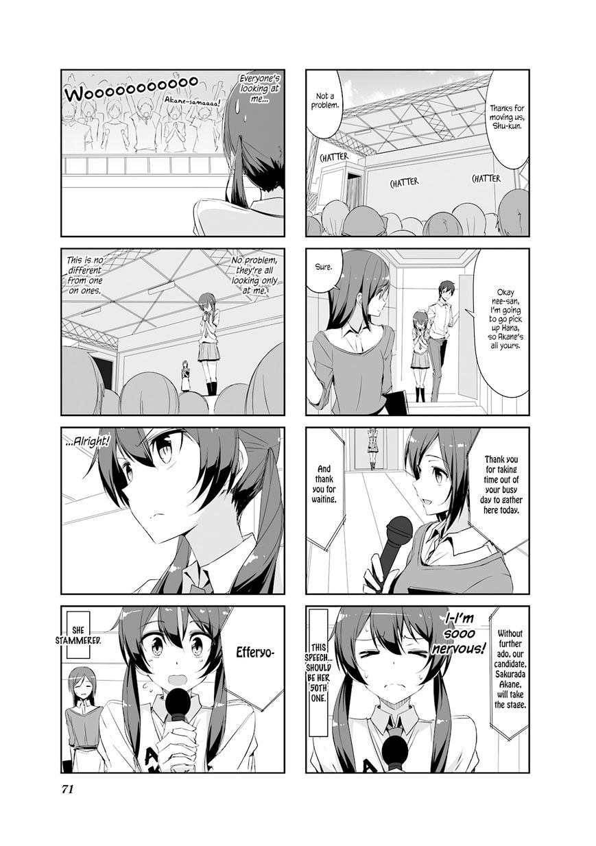 Joukamachi no Dandelion Chapter 28 - Page 3