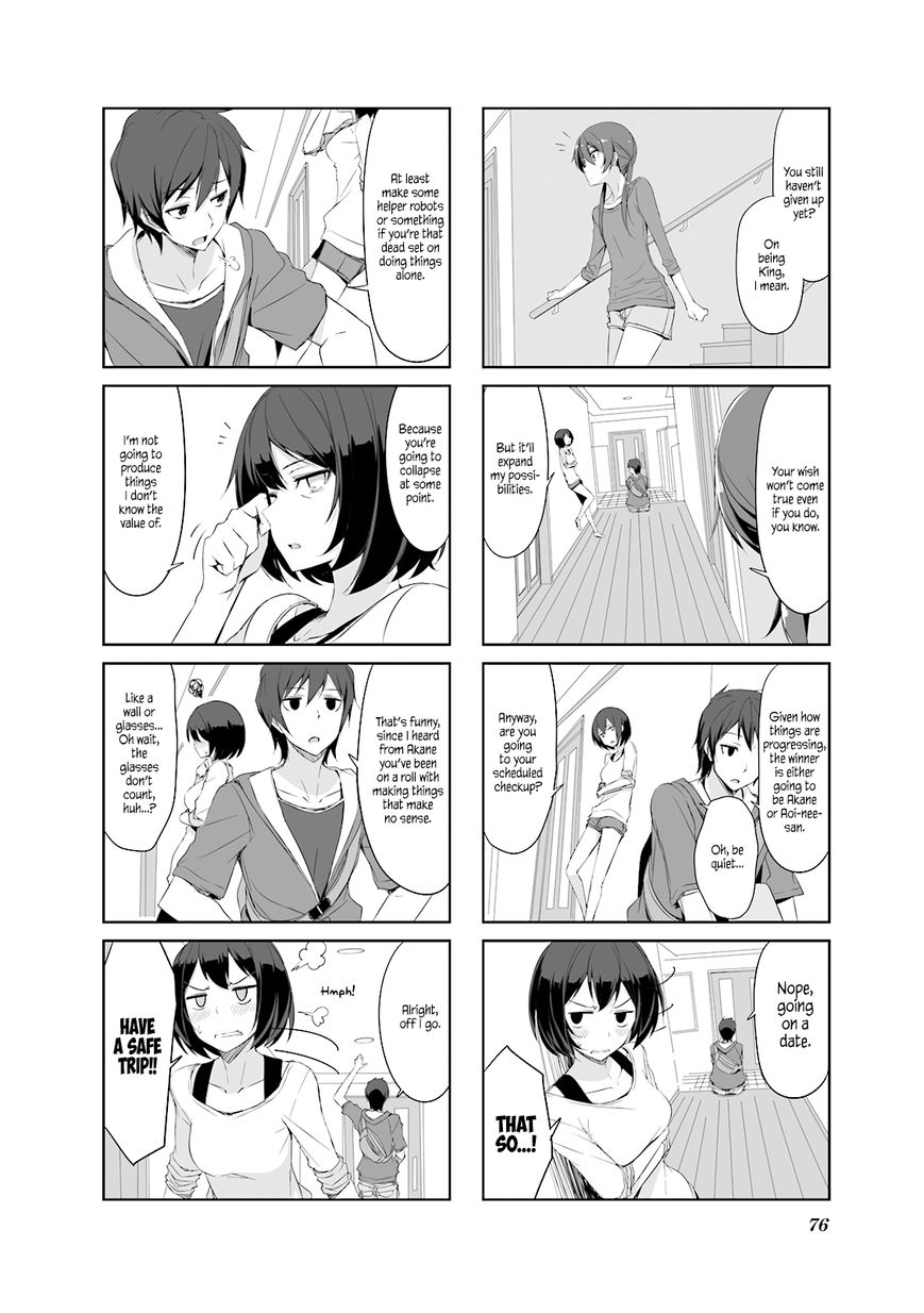 Joukamachi no Dandelion Chapter 28 - Page 8