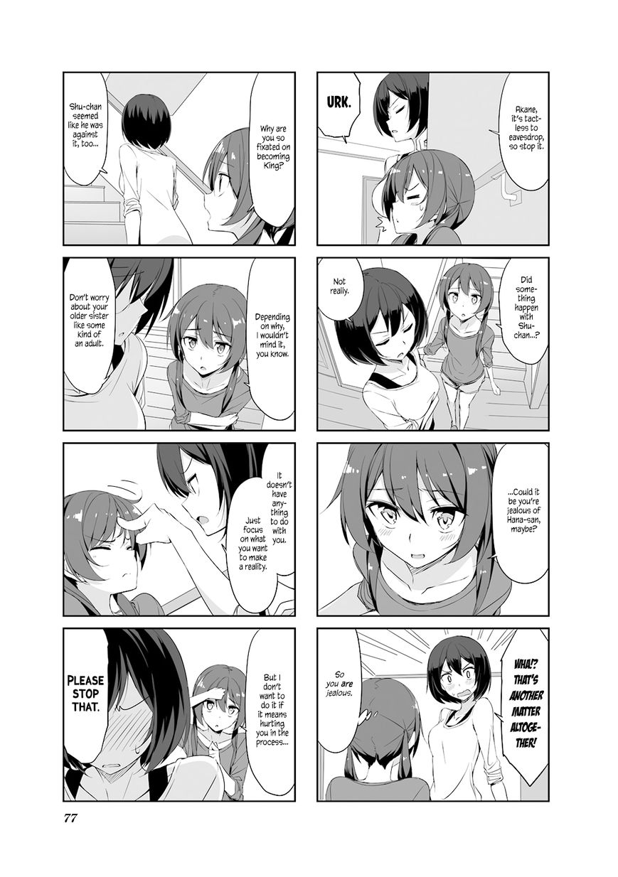 Joukamachi no Dandelion Chapter 28 - Page 9