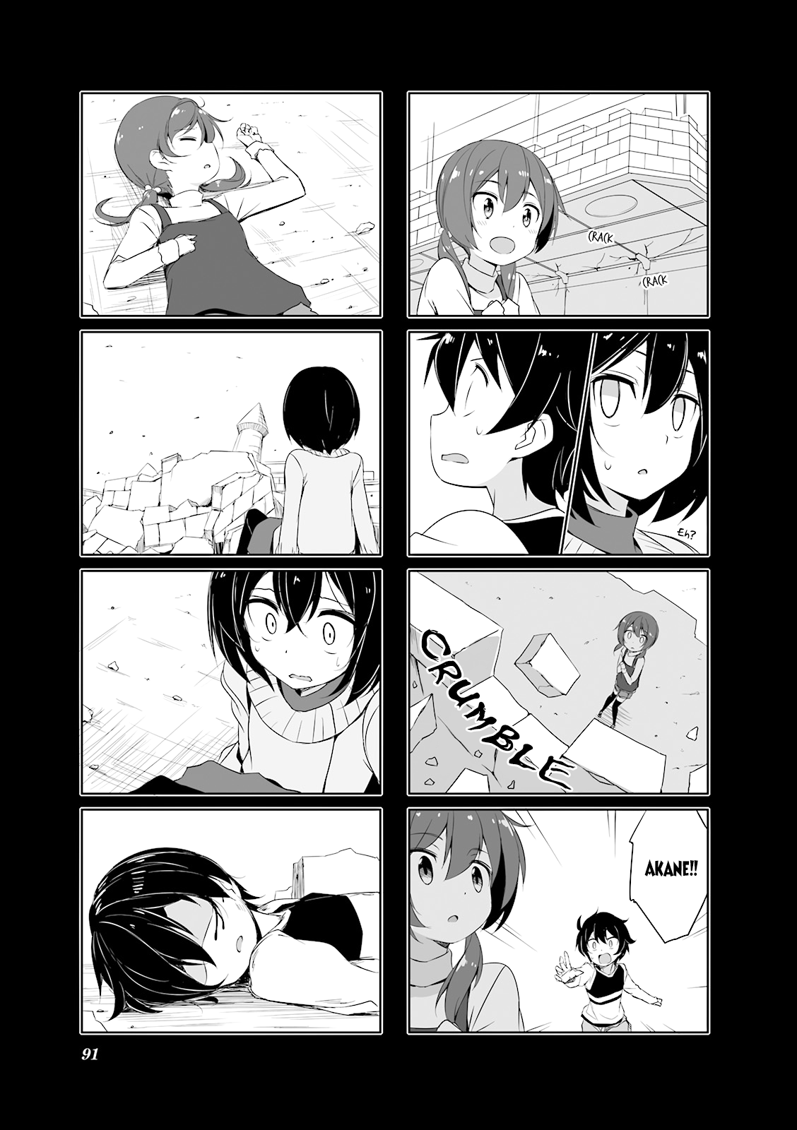Joukamachi no Dandelion Chapter 29 - Page 7