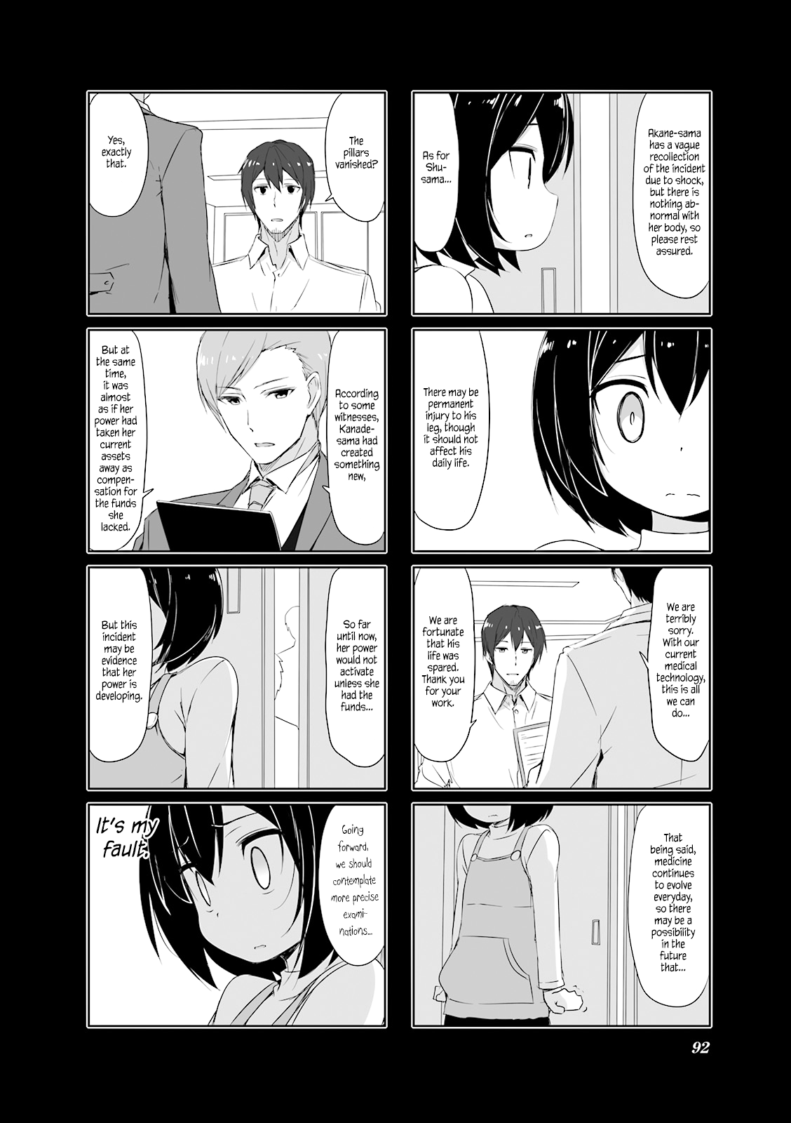 Joukamachi no Dandelion Chapter 29 - Page 8