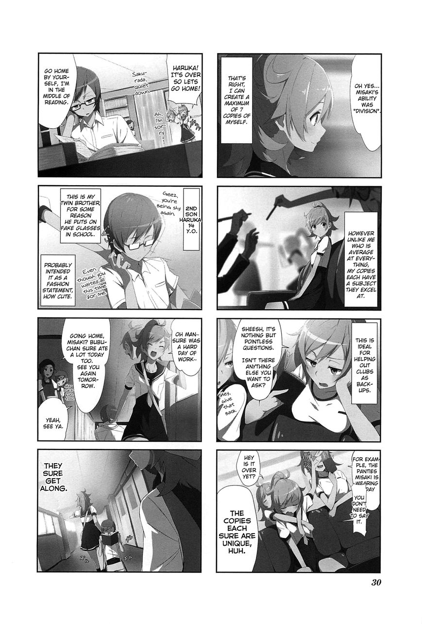 Joukamachi no Dandelion Chapter 3 - Page 2