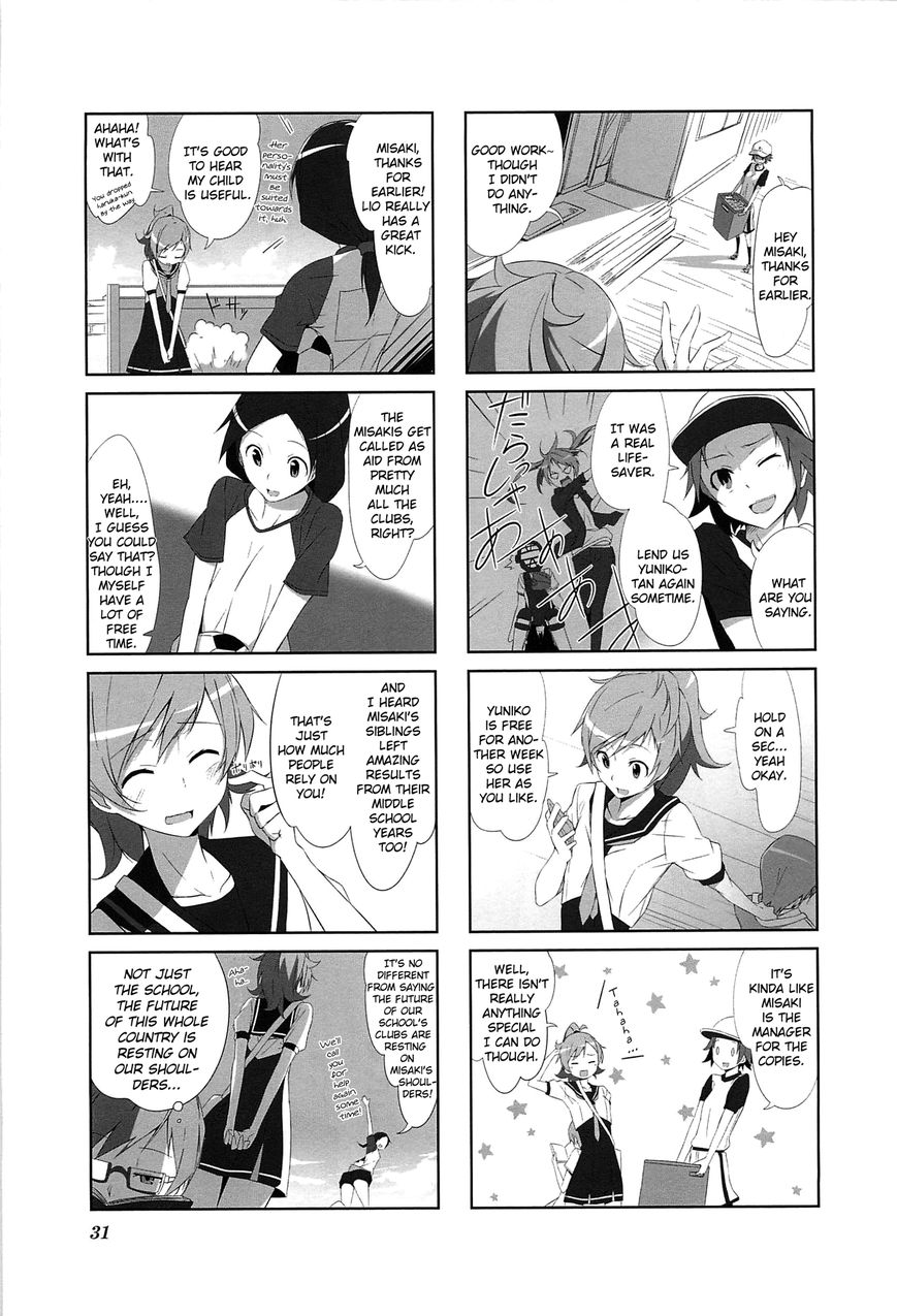 Joukamachi no Dandelion Chapter 3 - Page 3