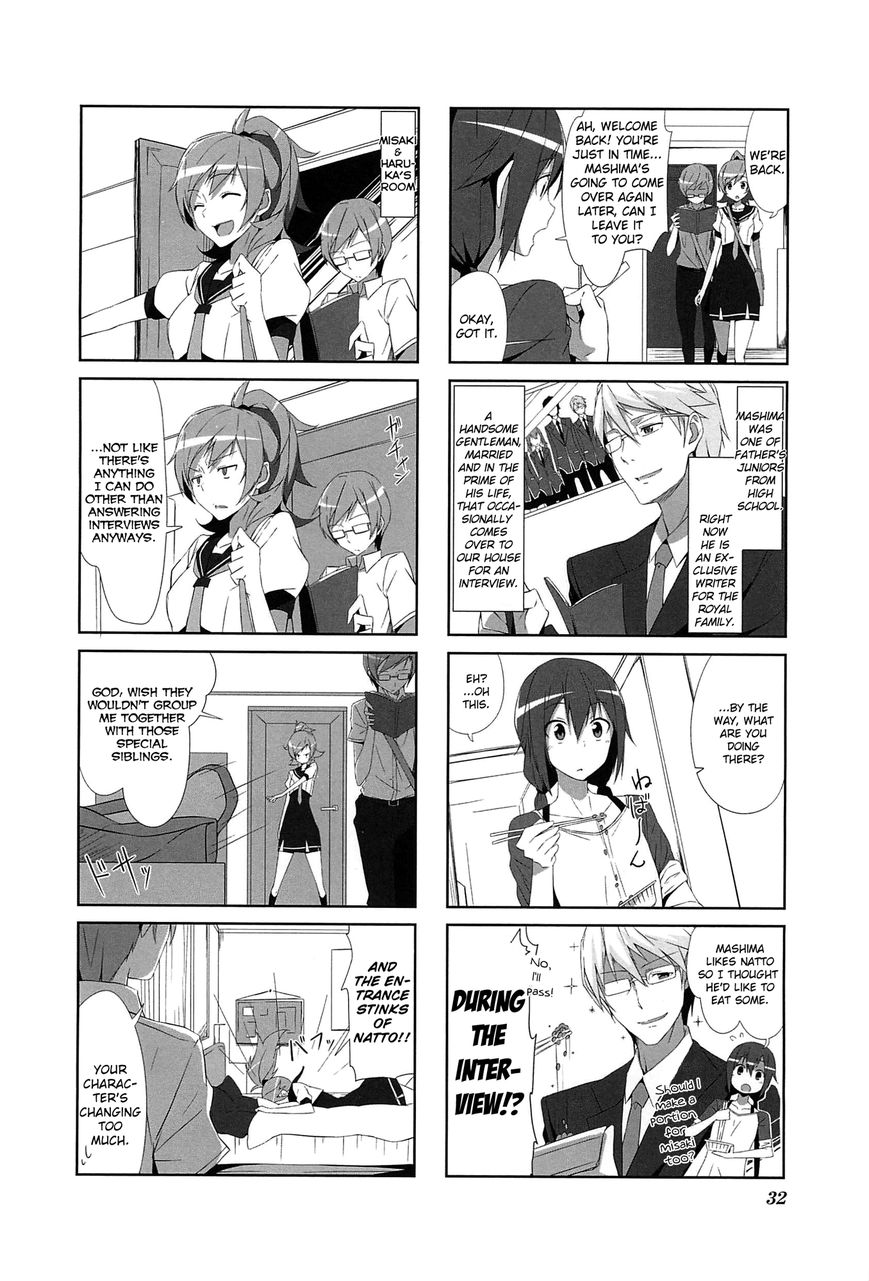 Joukamachi no Dandelion Chapter 3 - Page 4