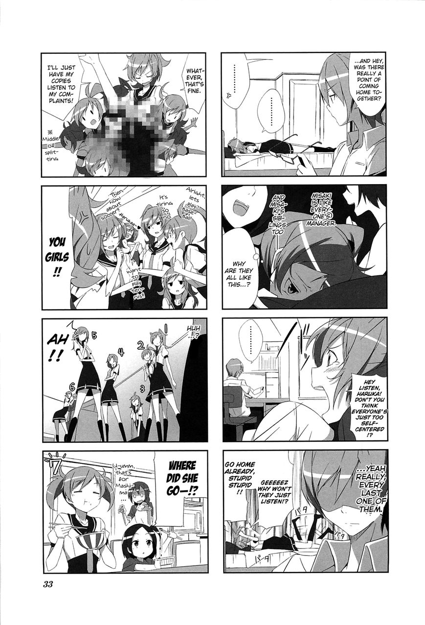 Joukamachi no Dandelion Chapter 3 - Page 5