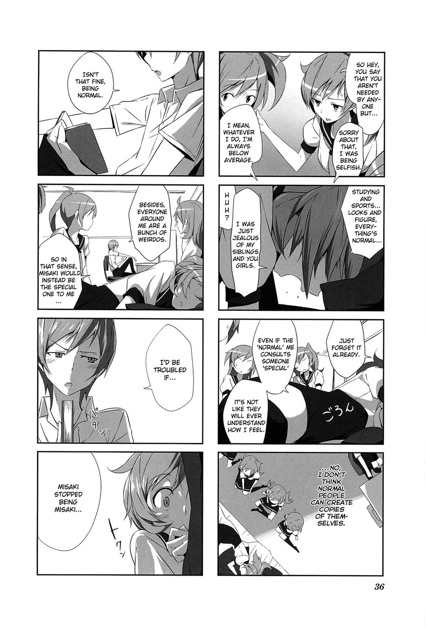 Joukamachi no Dandelion Chapter 3 - Page 8