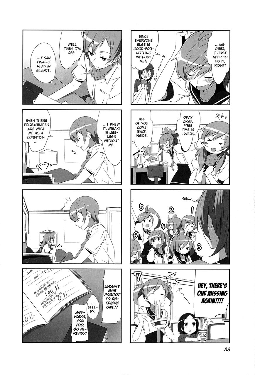 Joukamachi no Dandelion Chapter 3 - Page 10