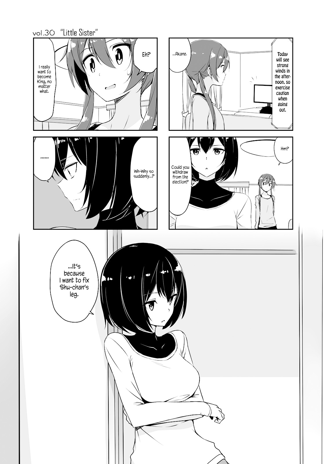 Joukamachi no Dandelion Chapter 30 - Page 1