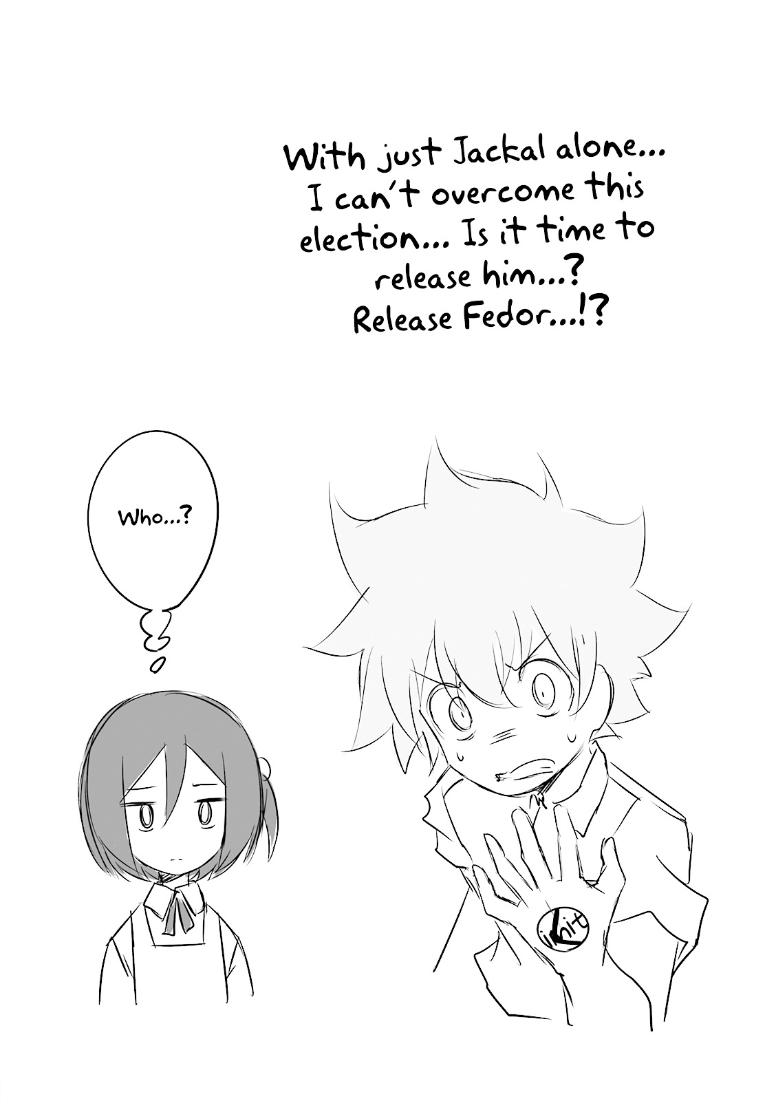 Joukamachi no Dandelion Chapter 30 - Page 12