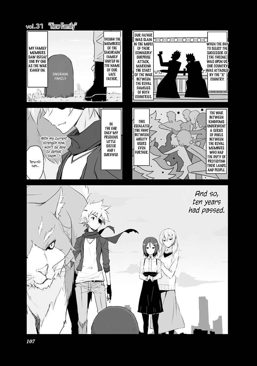 Joukamachi no Dandelion Chapter 31 - Page 1