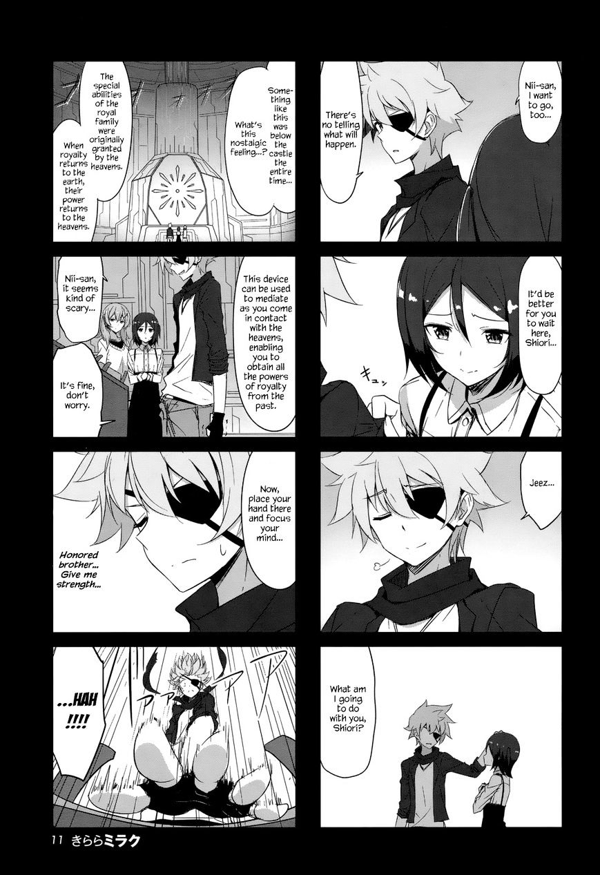 Joukamachi no Dandelion Chapter 31 - Page 3